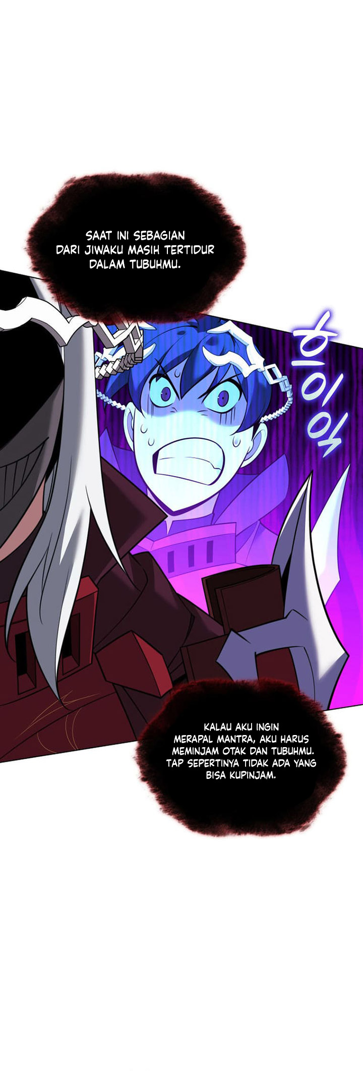 Overgeared Chapter 204 Gambar 45