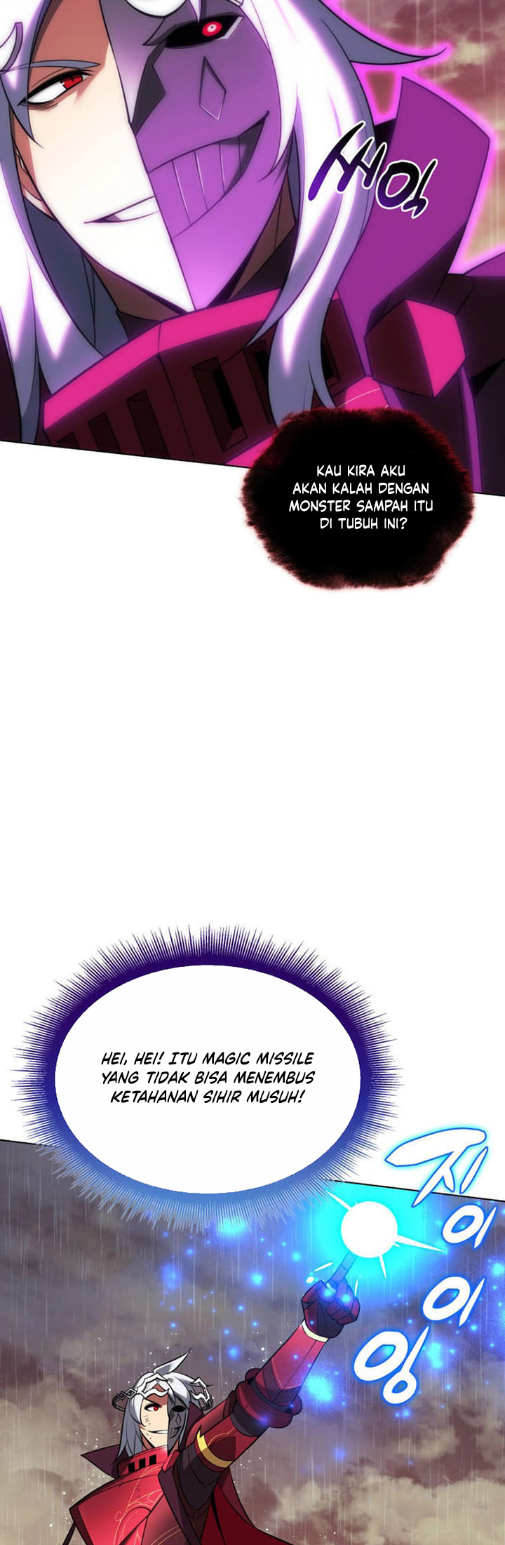 Overgeared Chapter 204 Gambar 48