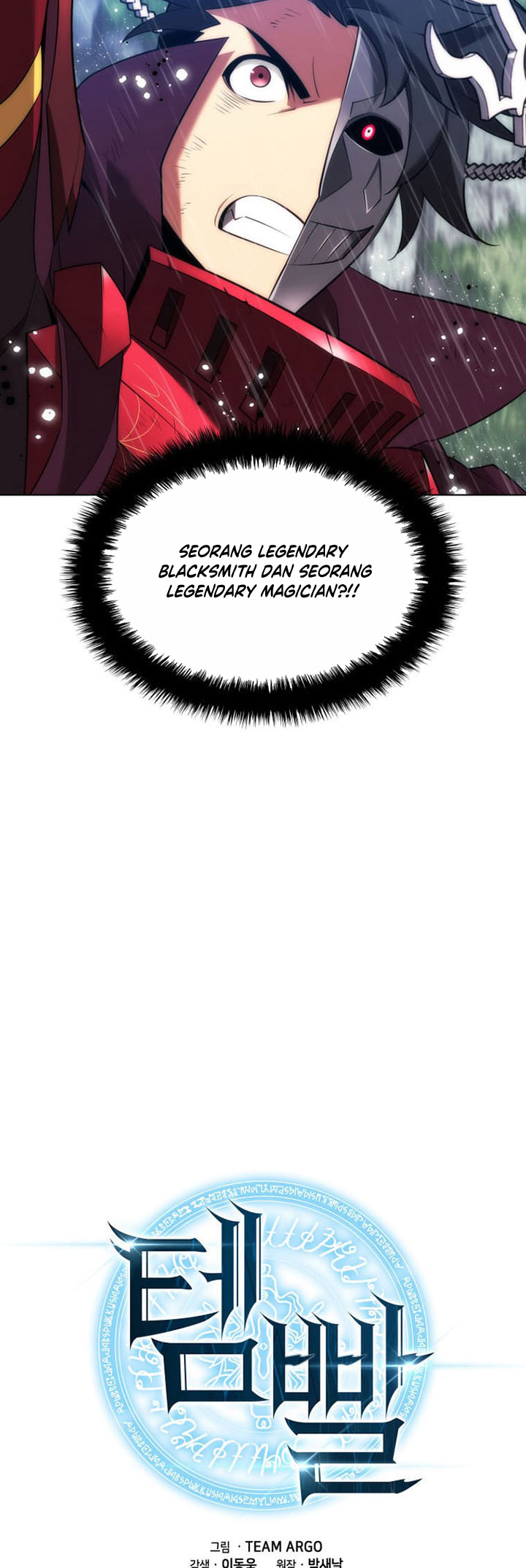 Overgeared Chapter 204 Gambar 4