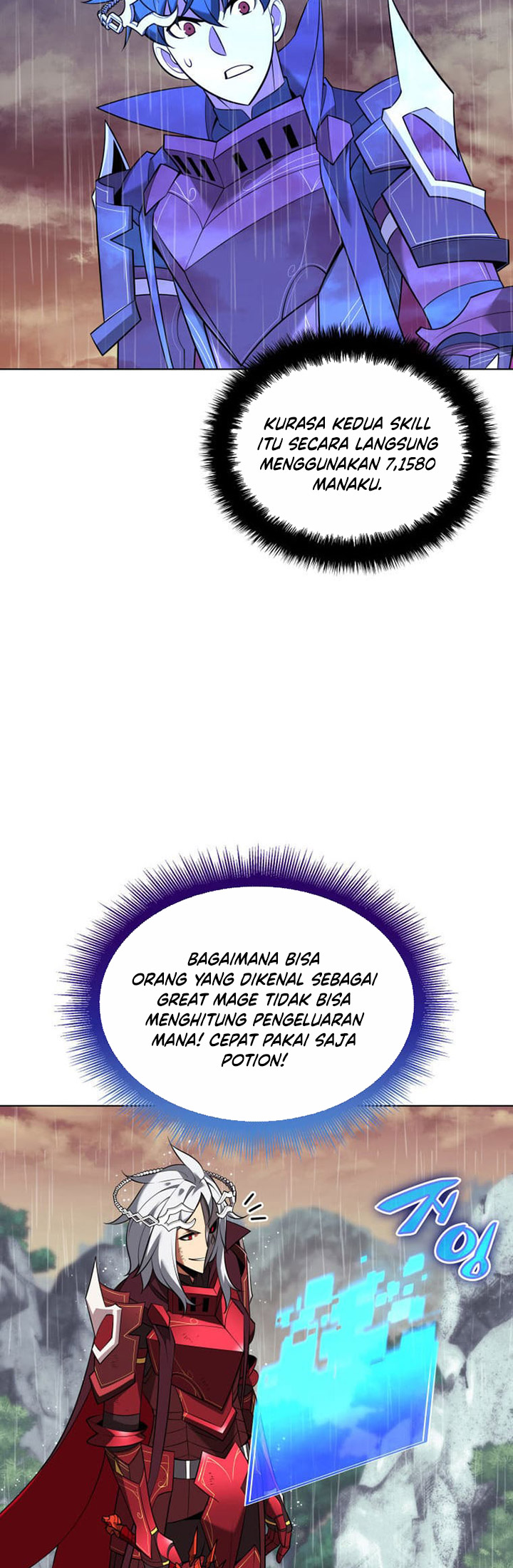 Overgeared Chapter 204 Gambar 56