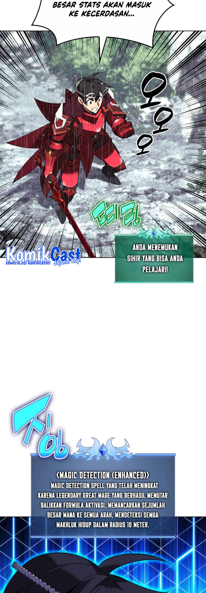 Overgeared Chapter 204 Gambar 64