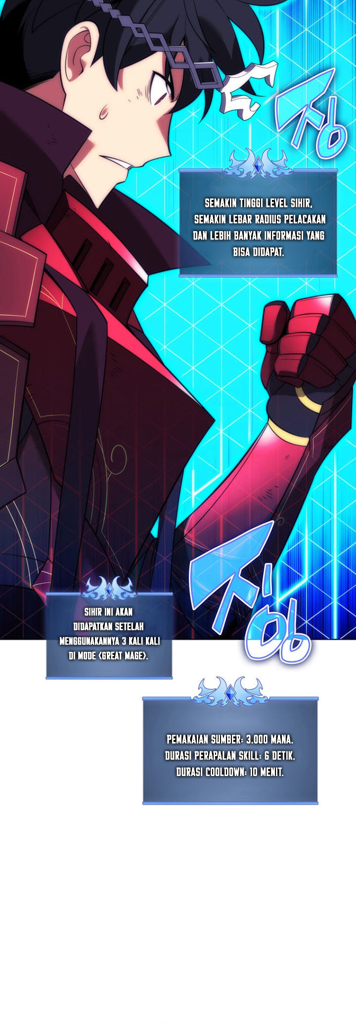 Overgeared Chapter 204 Gambar 65