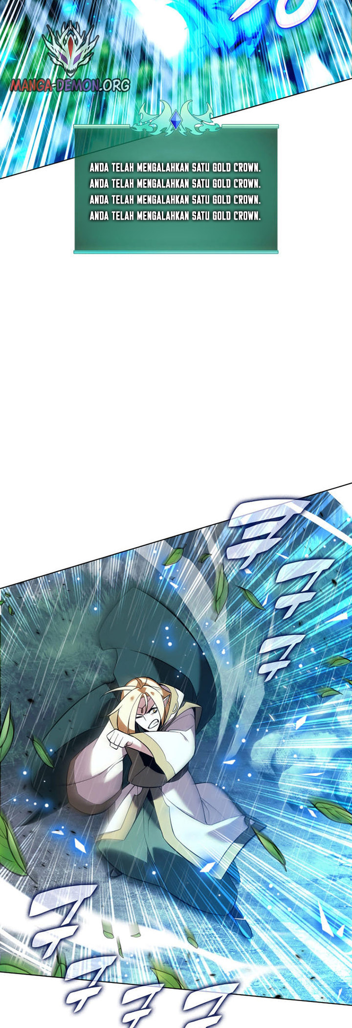 Overgeared Chapter 204 Gambar 60