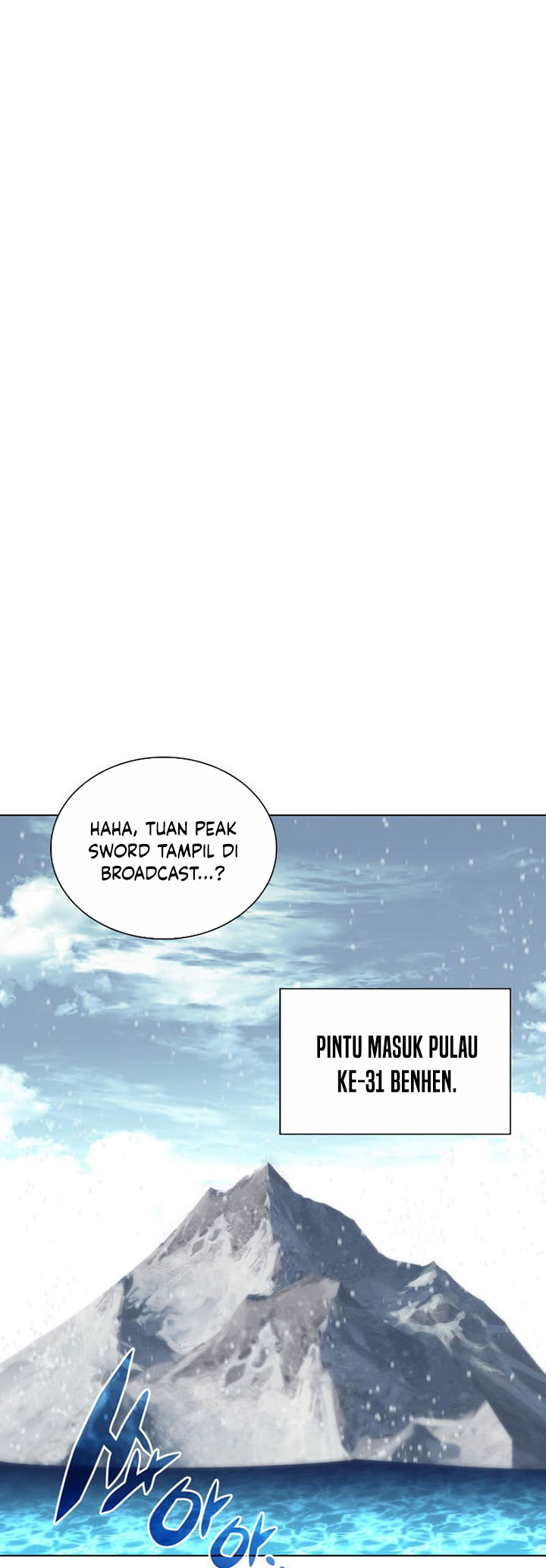 Overgeared Chapter 204 Gambar 75