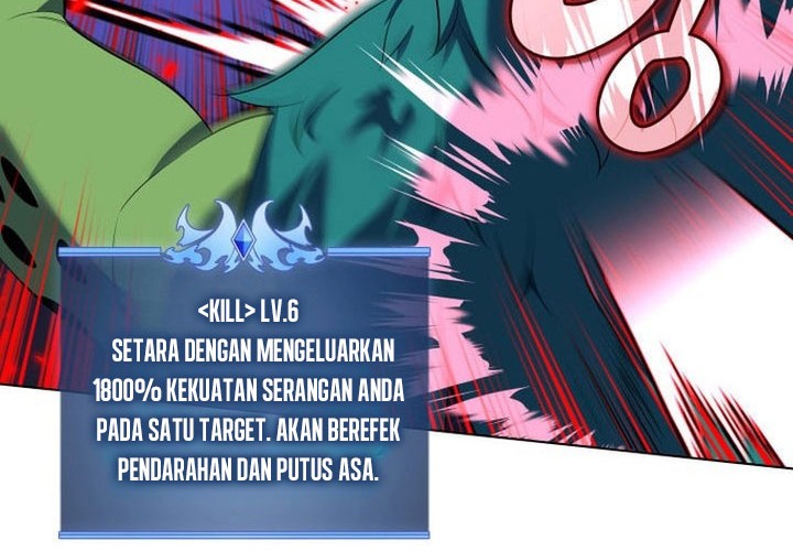 Overgeared Chapter 203 Gambar 49