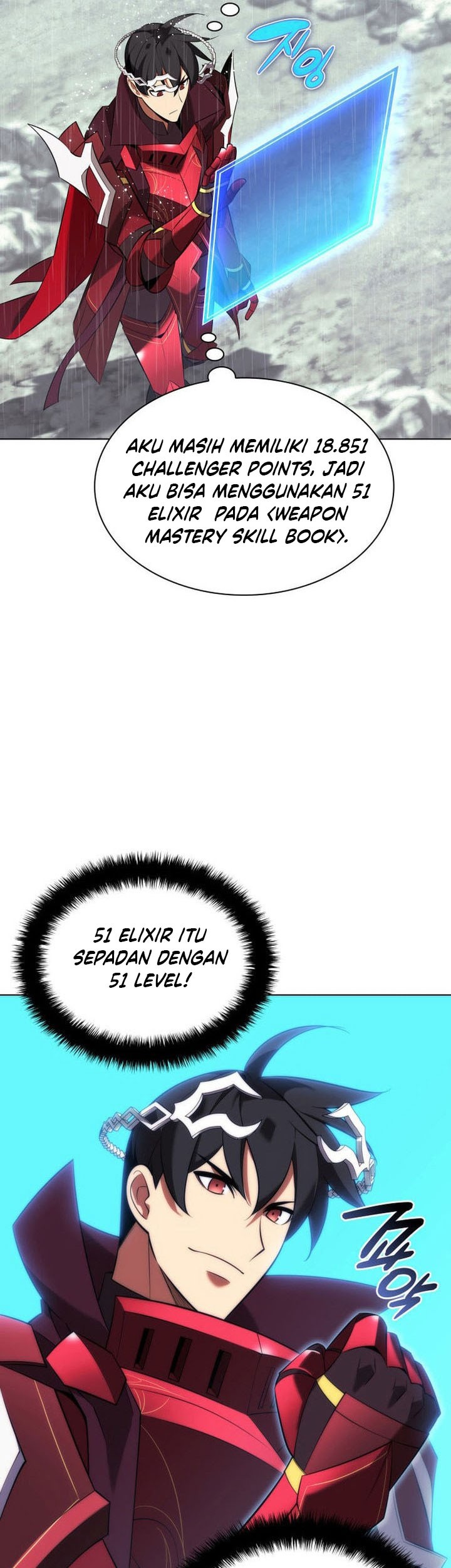 Overgeared Chapter 203 Gambar 41