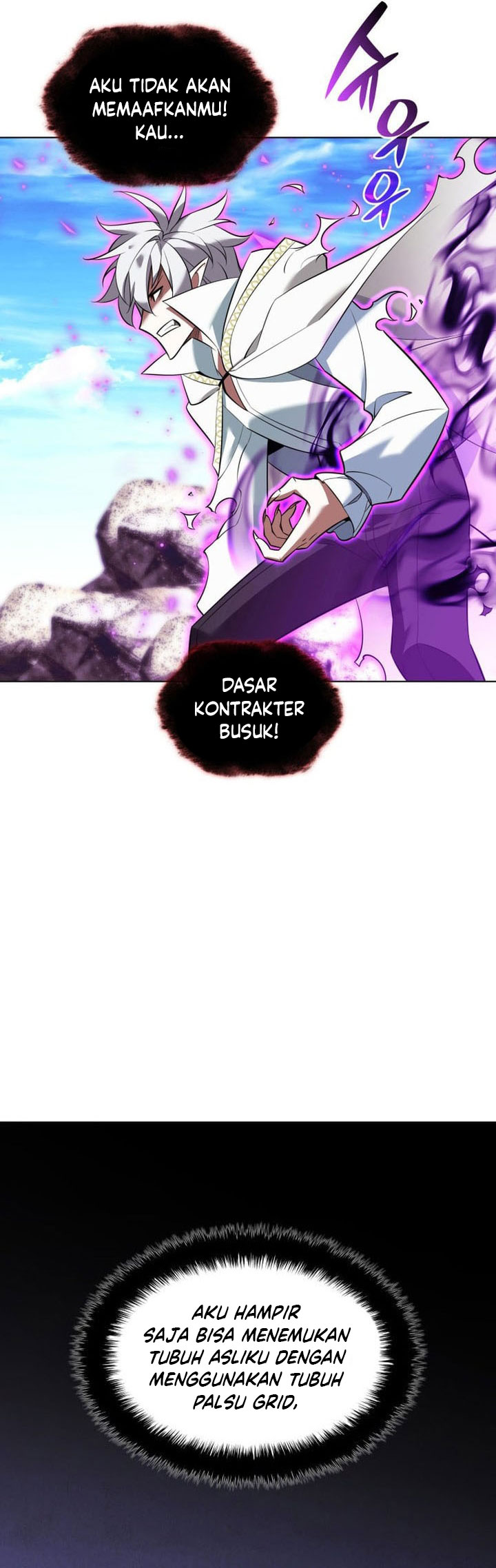 Overgeared Chapter 203 Gambar 4