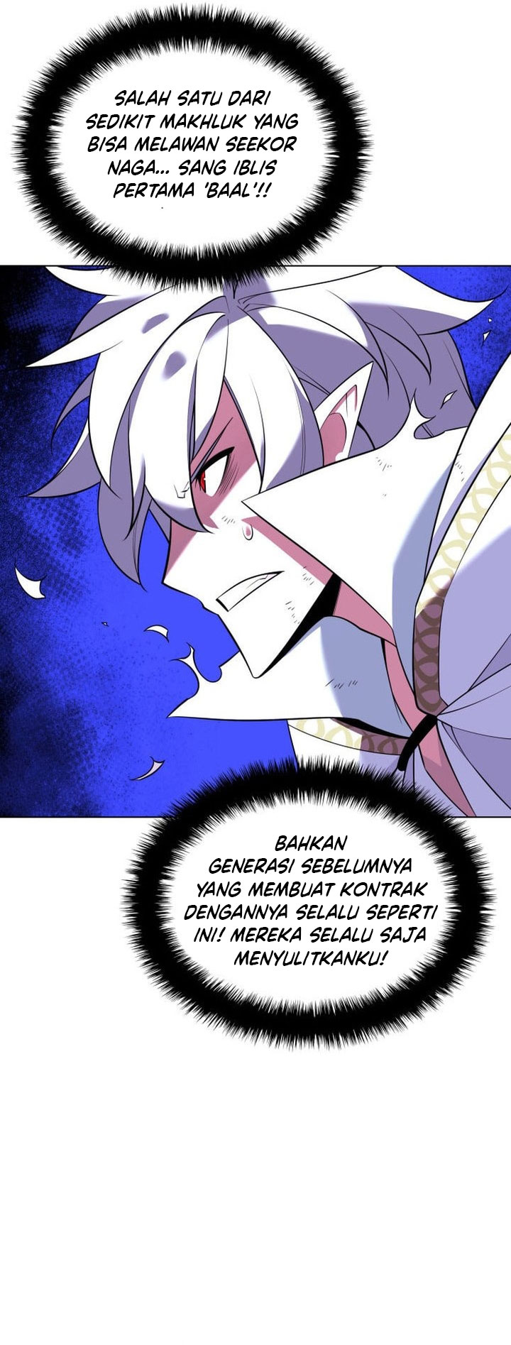 Overgeared Chapter 203 Gambar 6