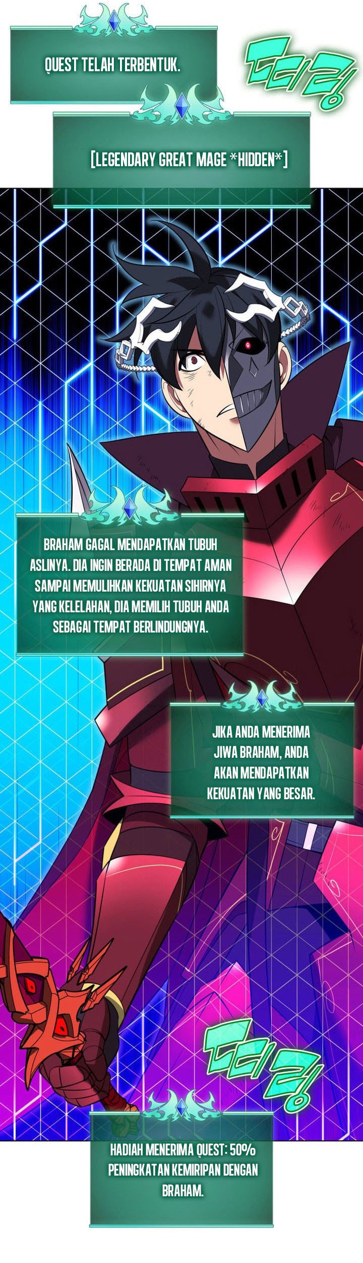 Overgeared Chapter 203 Gambar 100