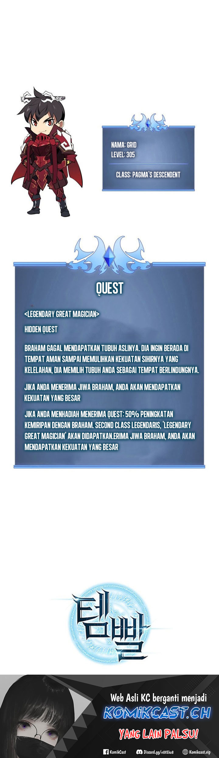 Overgeared Chapter 203 Gambar 104