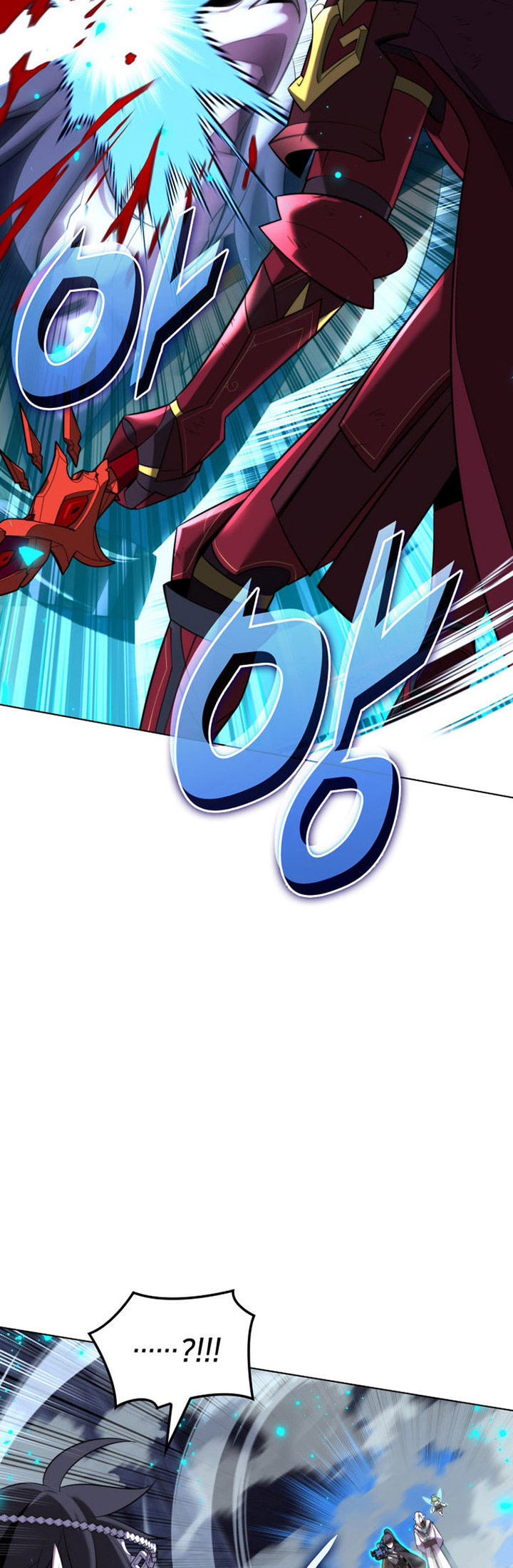 Overgeared Chapter 192 Gambar 56