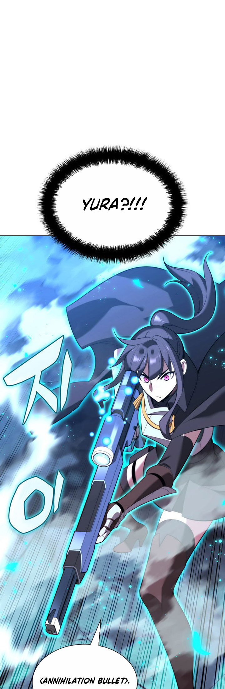 Overgeared Chapter 192 Gambar 58