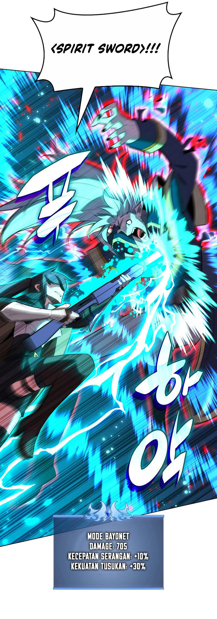 Overgeared Chapter 192 Gambar 74