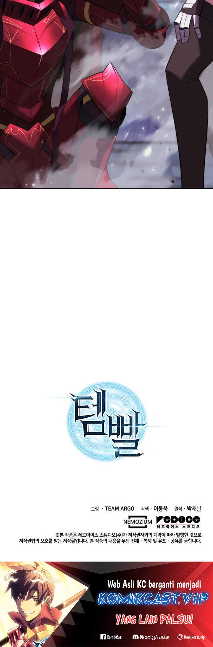 Overgeared Chapter 192 Gambar 89