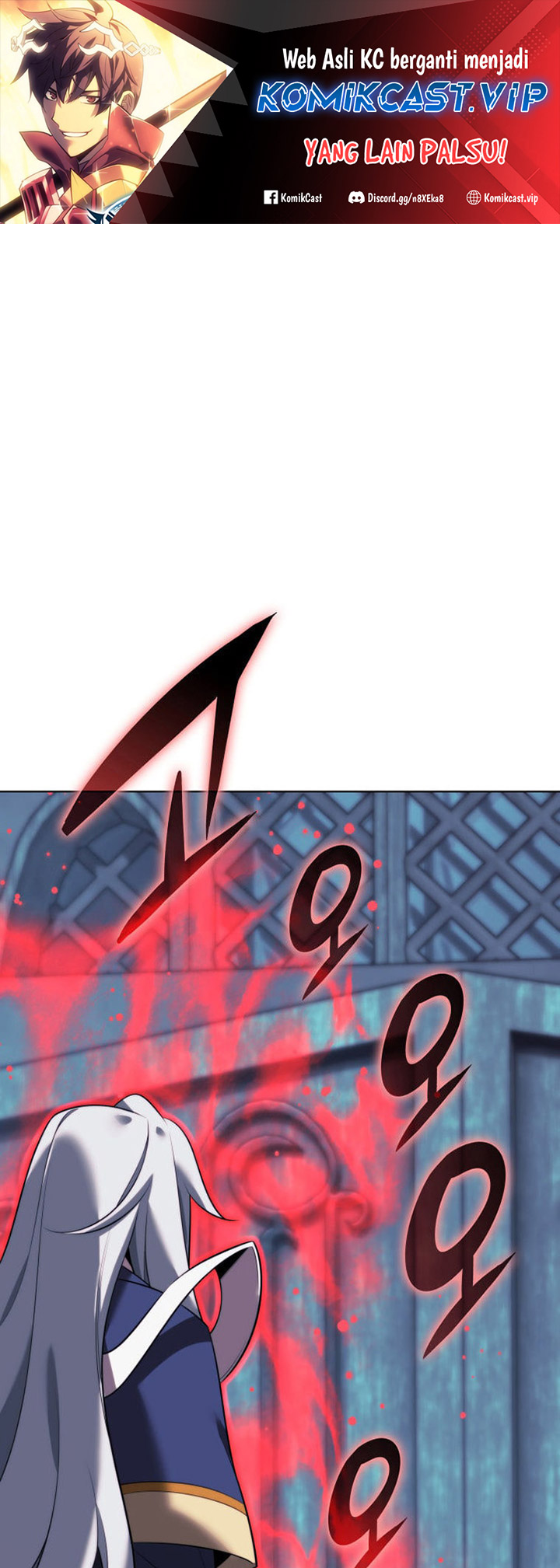 Manhwa Overgeared Chapter 191 gambar nomor 2