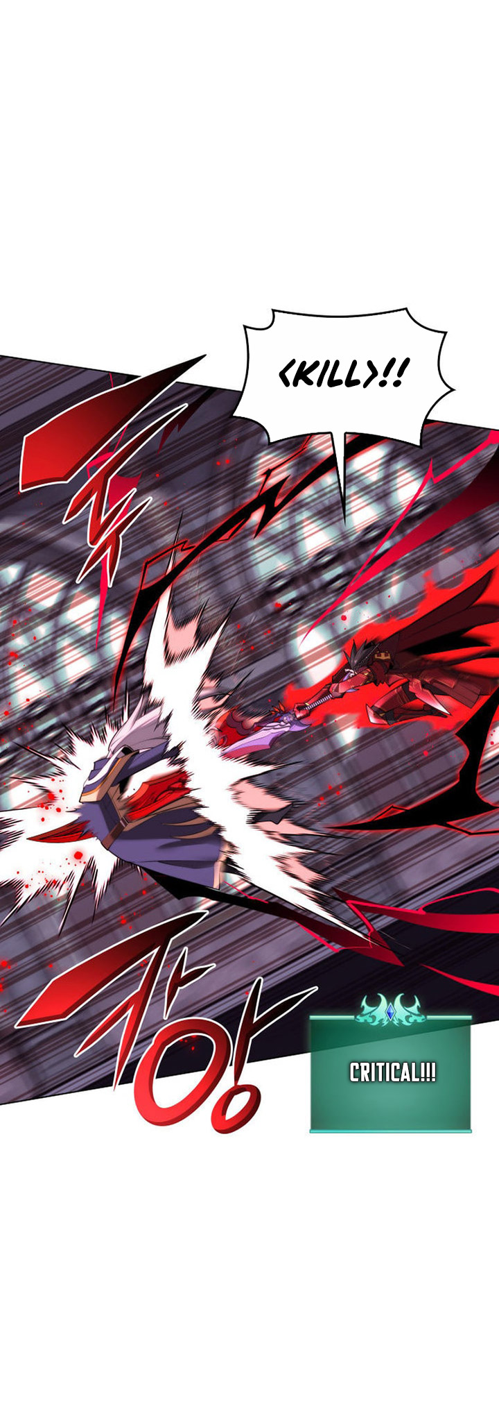 Overgeared Chapter 191 Gambar 63