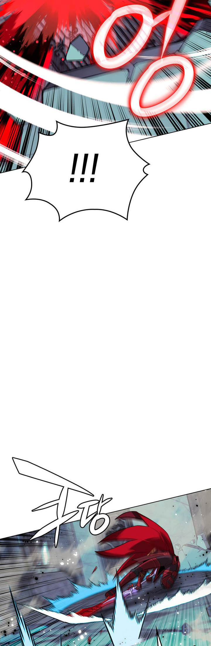 Overgeared Chapter 191 Gambar 83