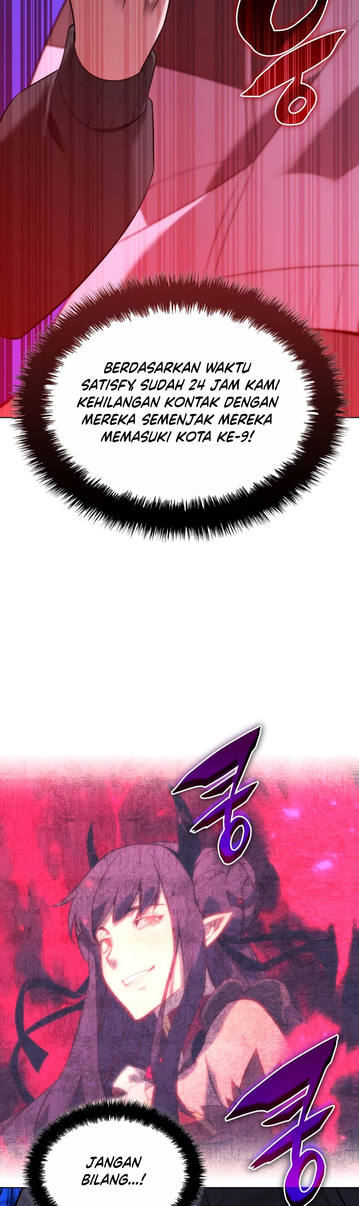 Overgeared Chapter 190 Gambar 56