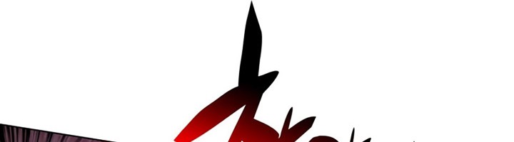 Overgeared Chapter 190 Gambar 77