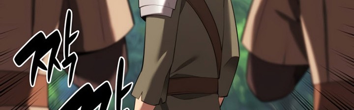 Overgeared Chapter 190 Gambar 7