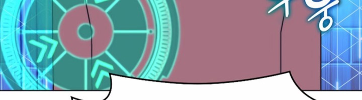 Overgeared Chapter 189 Gambar 77