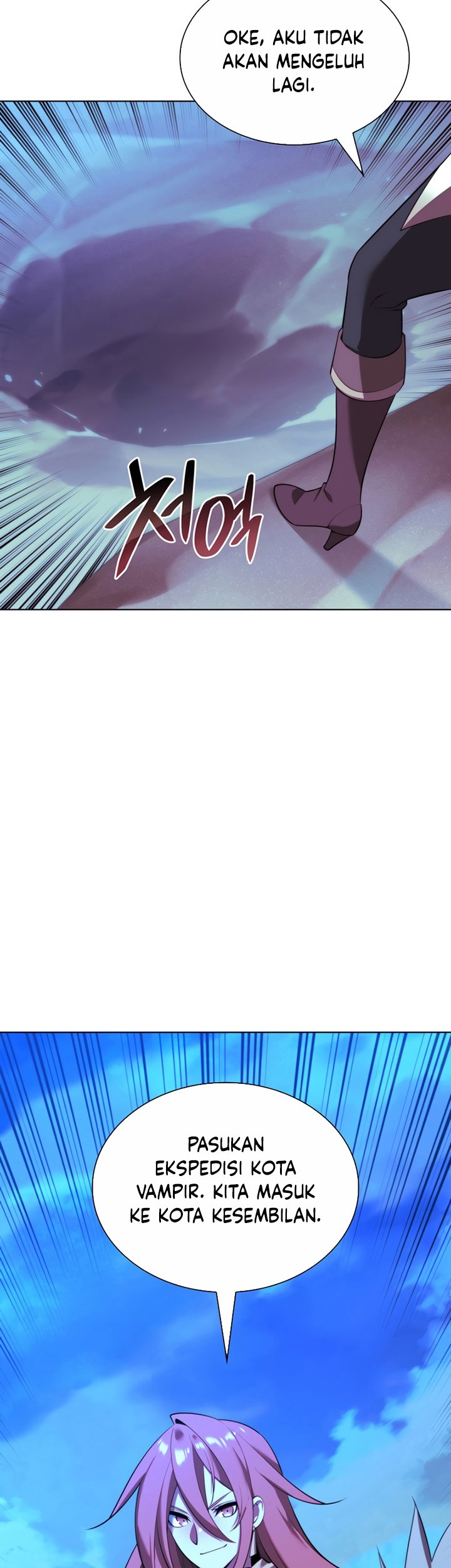 Overgeared Chapter 188 Gambar 42