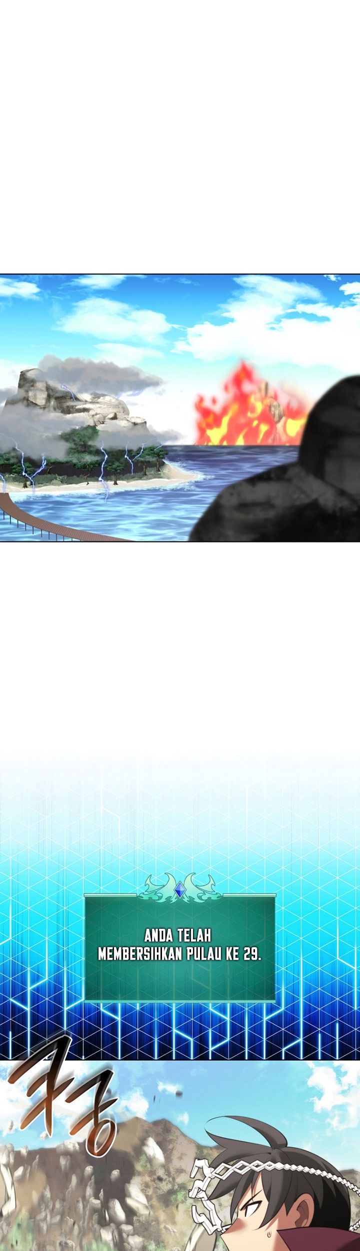 Overgeared Chapter 188 Gambar 46