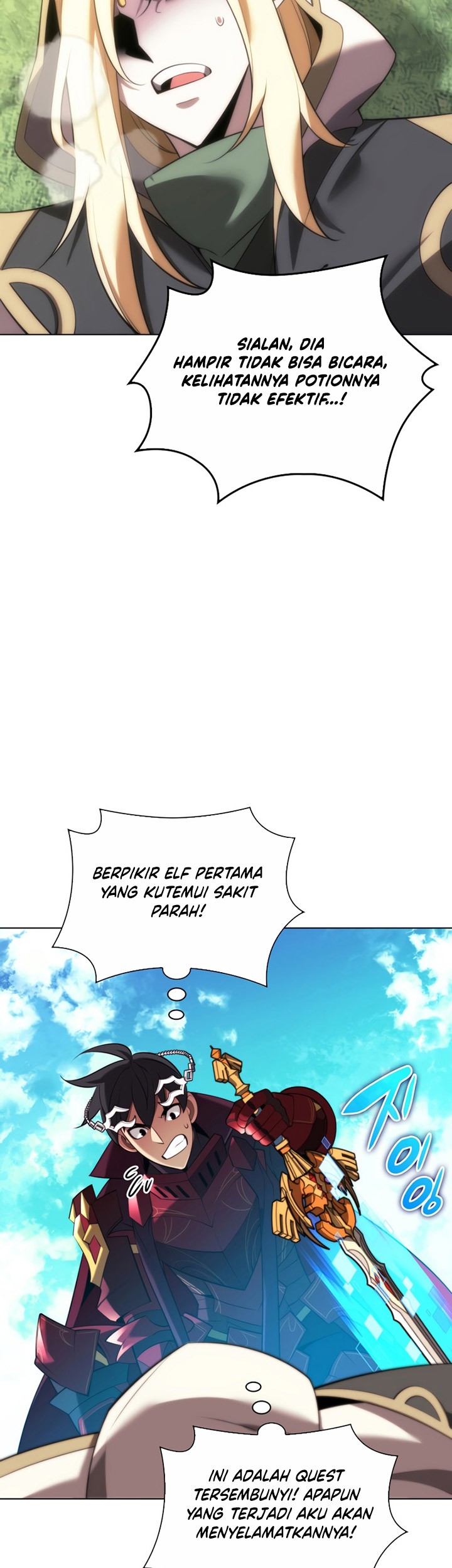 Overgeared Chapter 188 Gambar 4