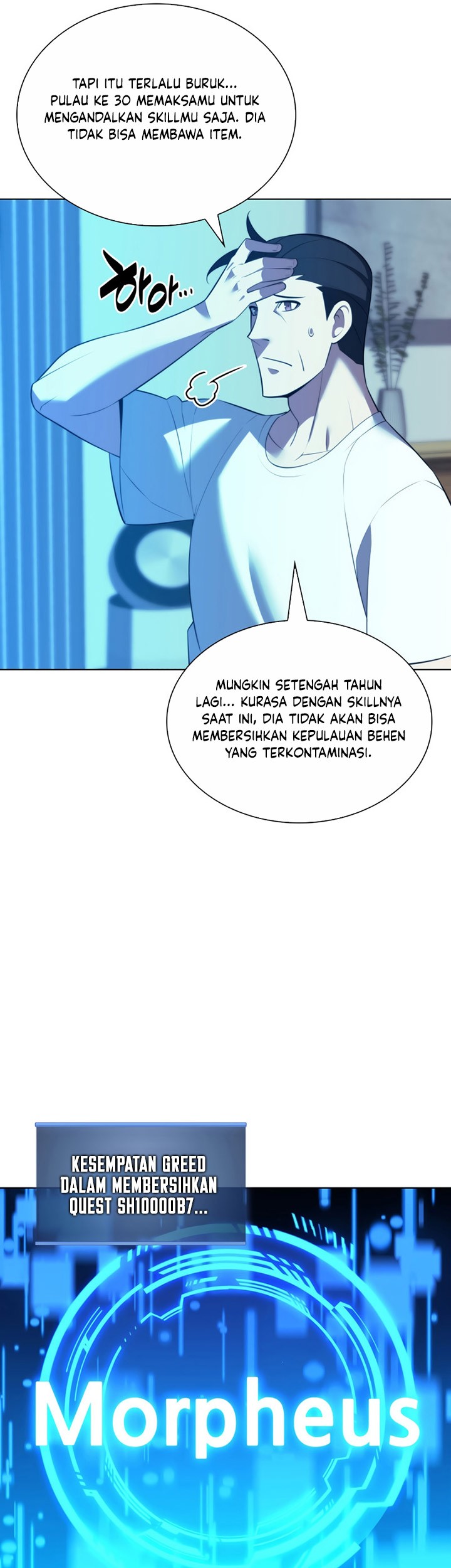 Overgeared Chapter 188 Gambar 90