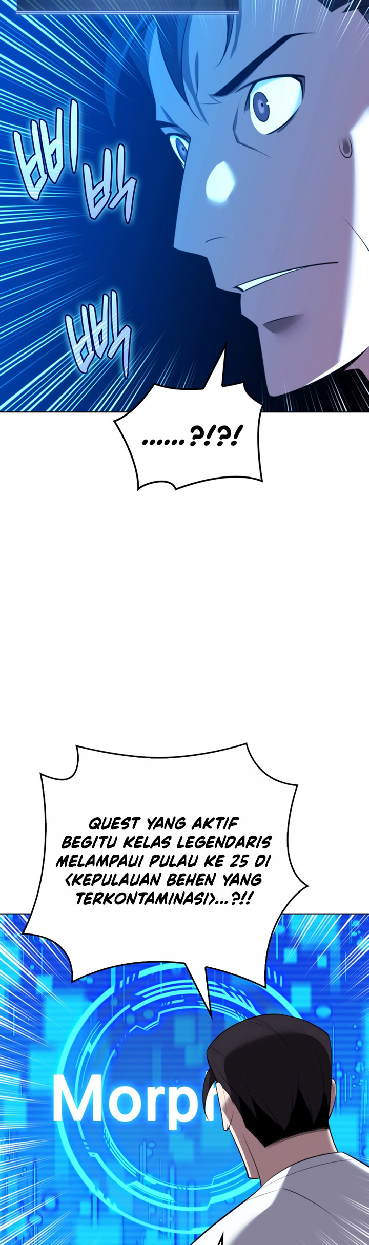 Overgeared Chapter 188 Gambar 88