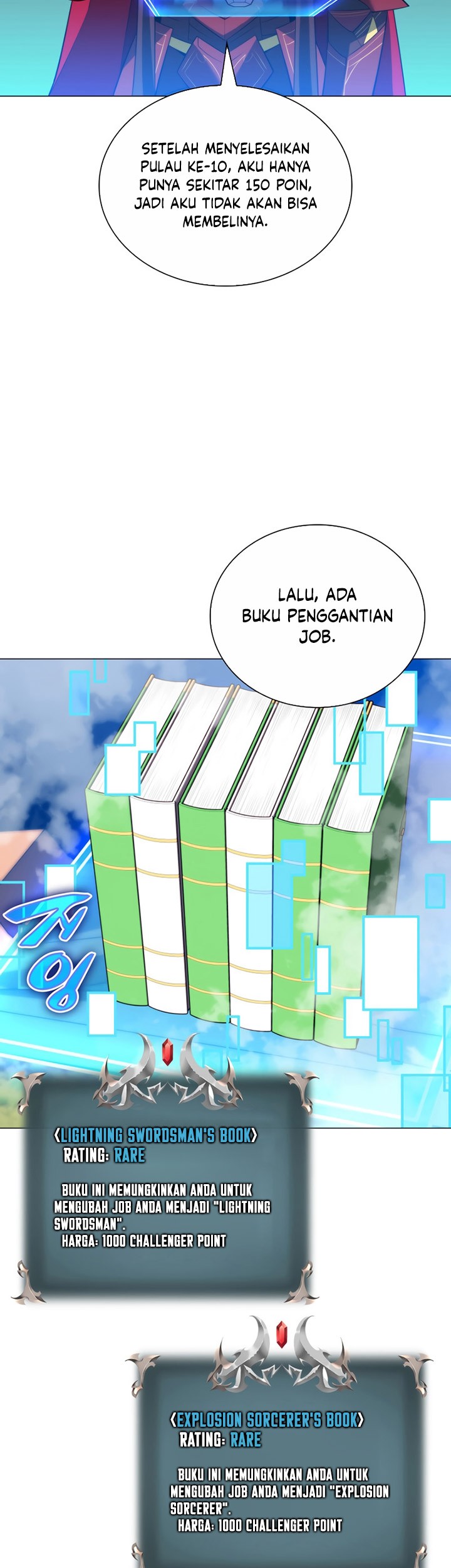 Overgeared Chapter 187 Gambar 72