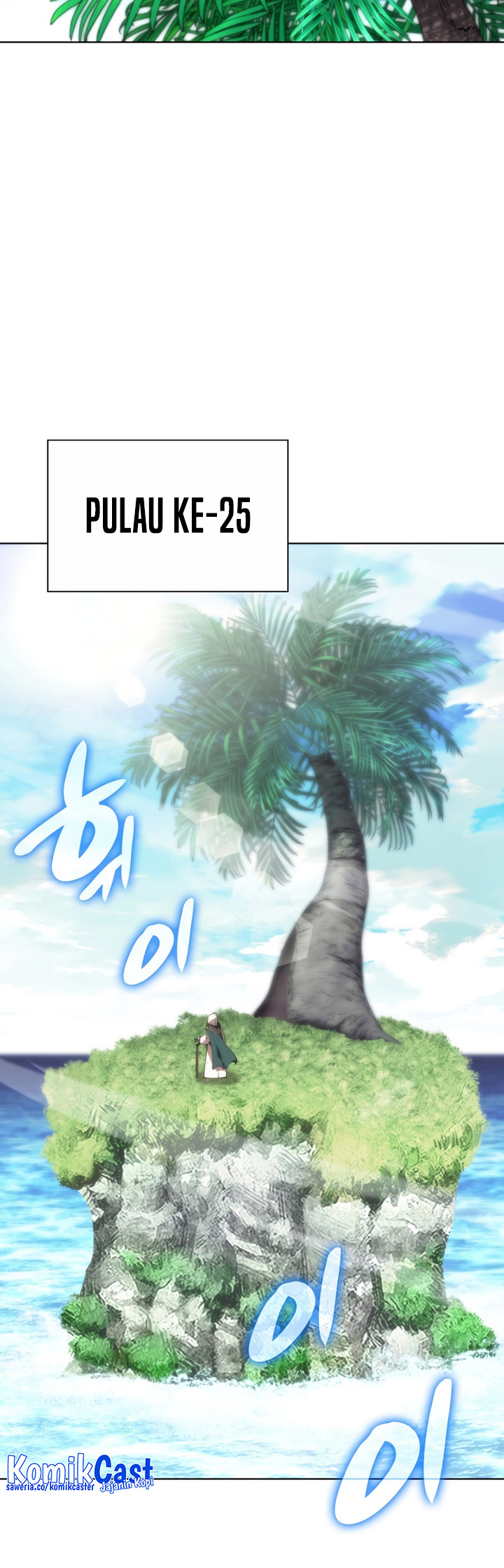 Overgeared Chapter 187 Gambar 95