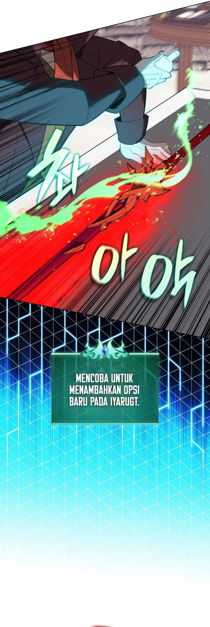 Overgeared Chapter 196 Gambar 18