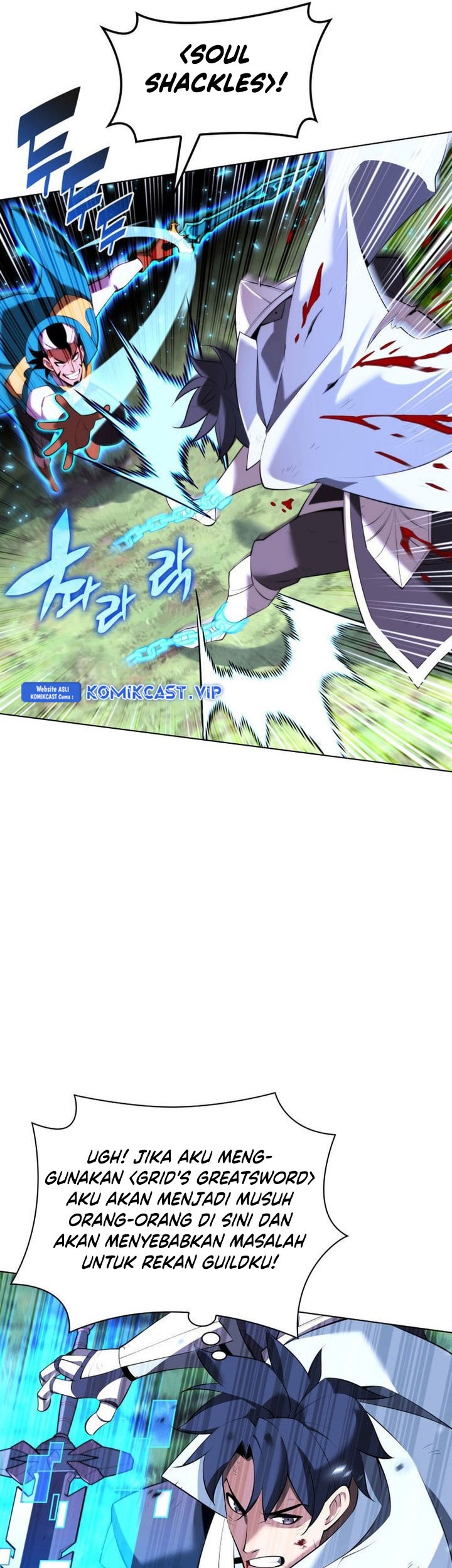 Overgeared Chapter 196 Gambar 73