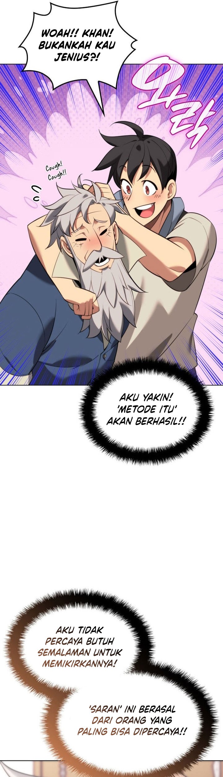 Overgeared Chapter 196 Gambar 102