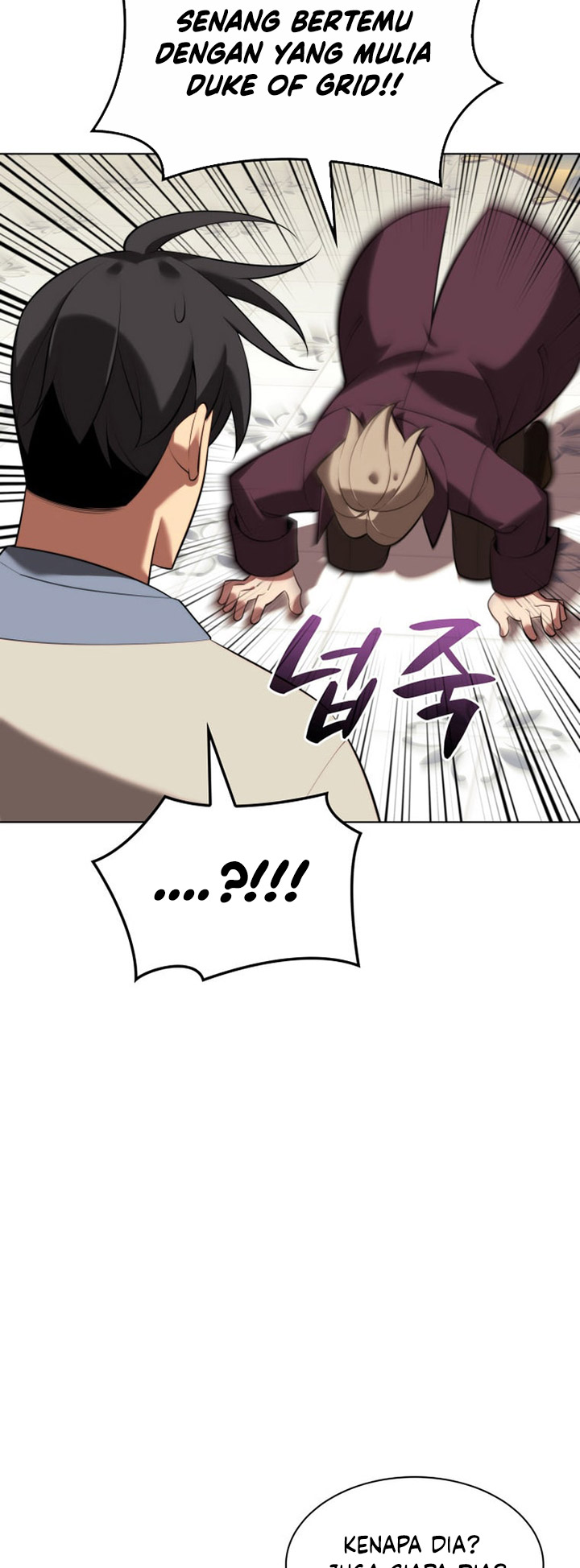 Overgeared Chapter 195 Gambar 72