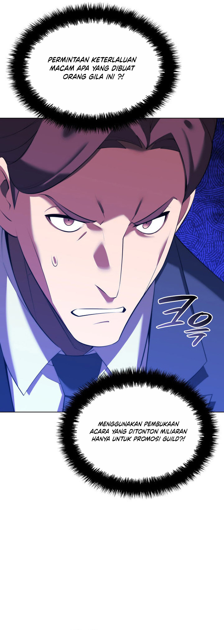 Overgeared Chapter 194 Gambar 26