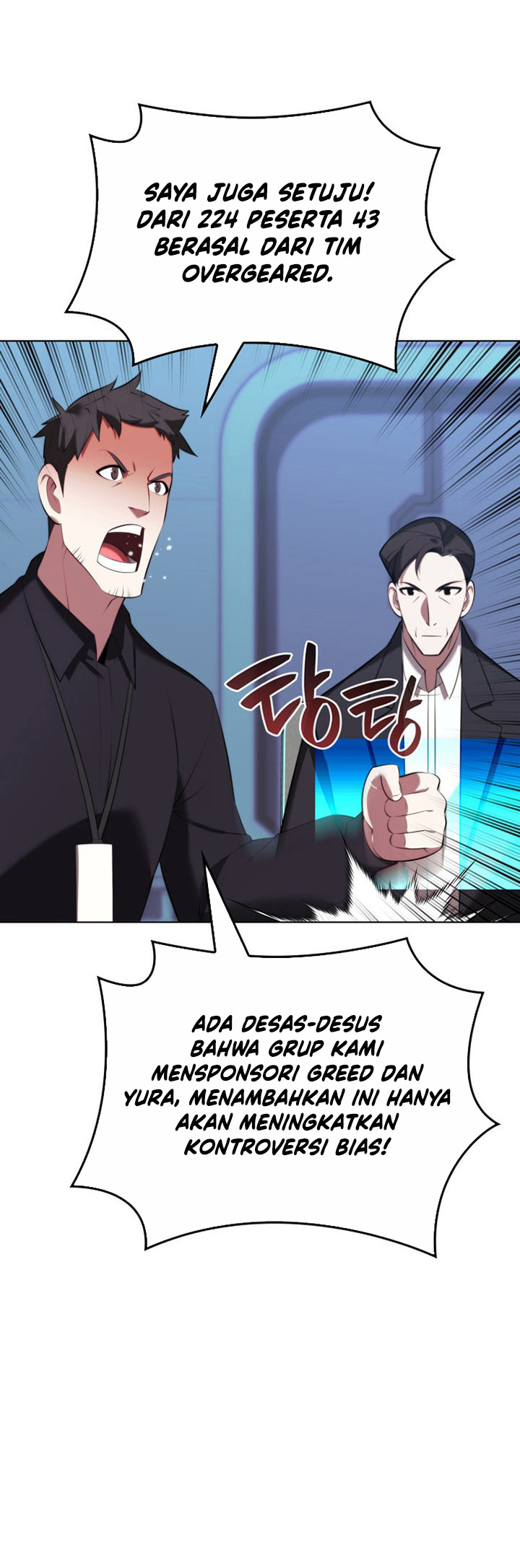 Overgeared Chapter 194 Gambar 37