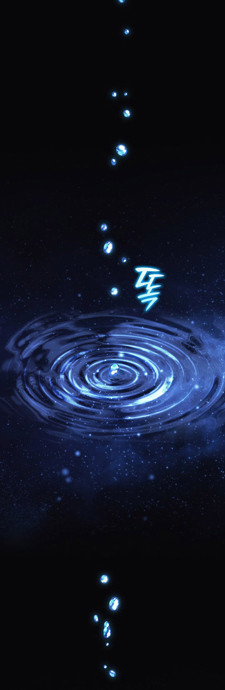 Overgeared Chapter 194 Gambar 47