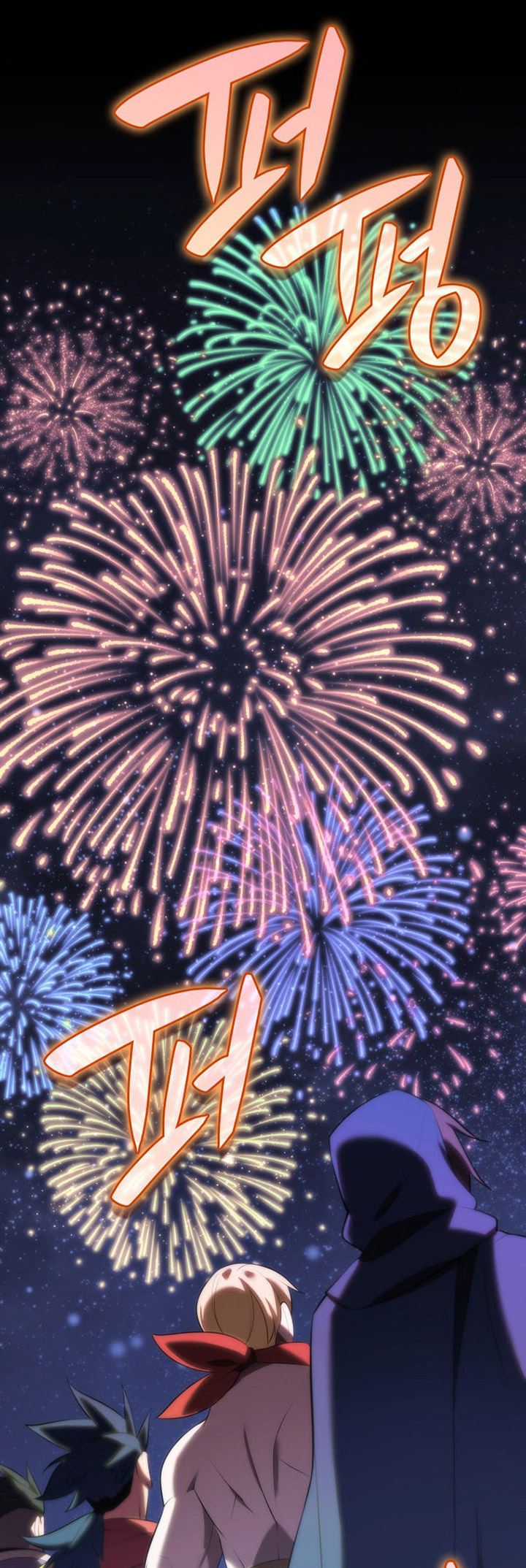 Overgeared Chapter 194 Gambar 54