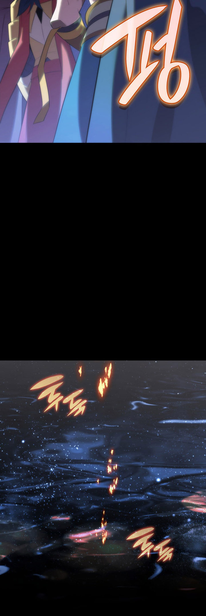 Overgeared Chapter 194 Gambar 55