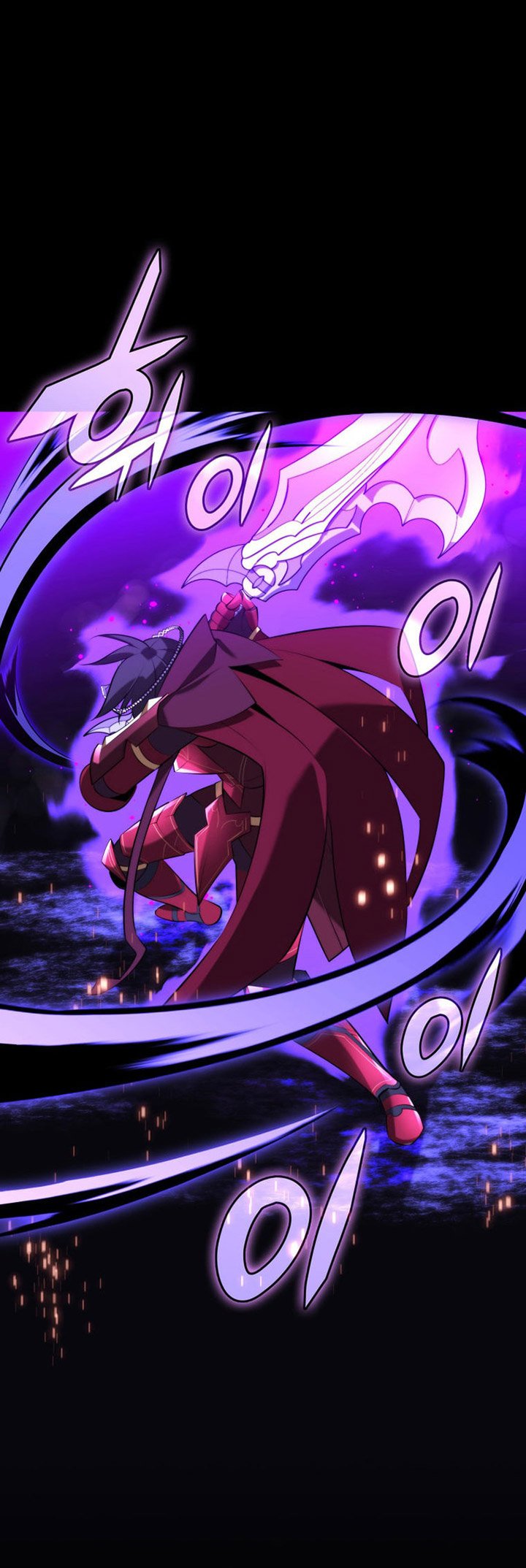 Overgeared Chapter 194 Gambar 56