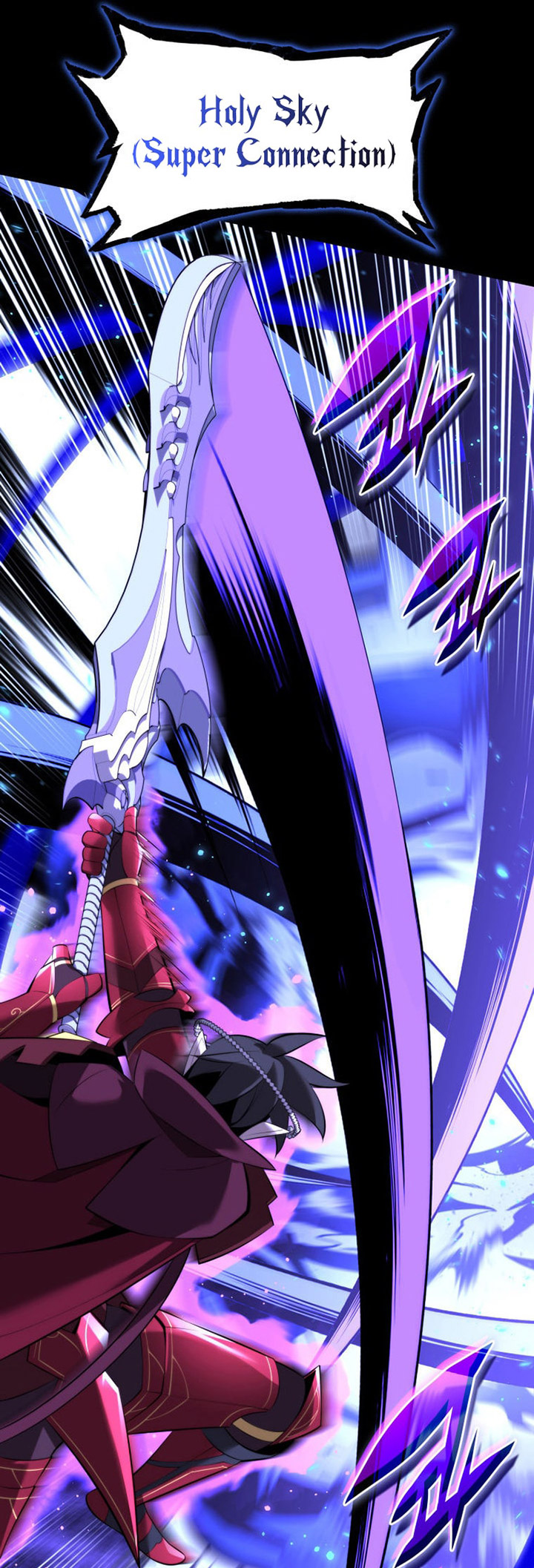 Overgeared Chapter 194 Gambar 58