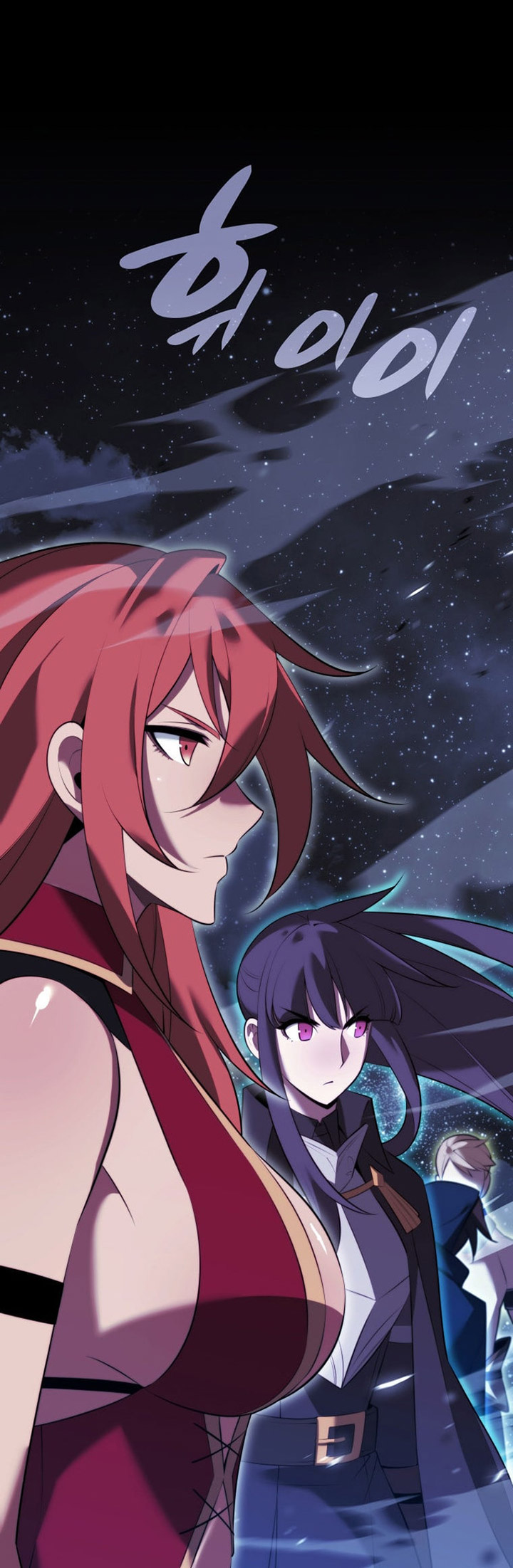 Overgeared Chapter 194 Gambar 51