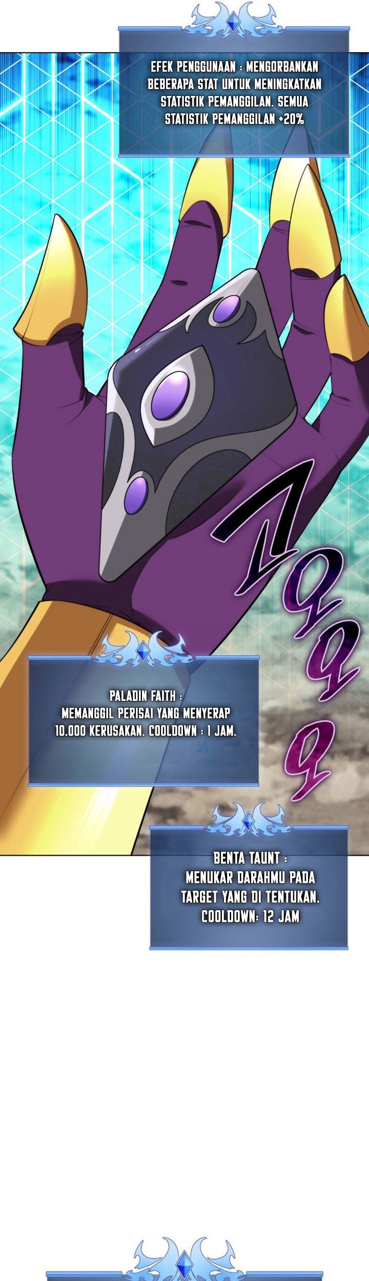 Overgeared Chapter 193 Gambar 94