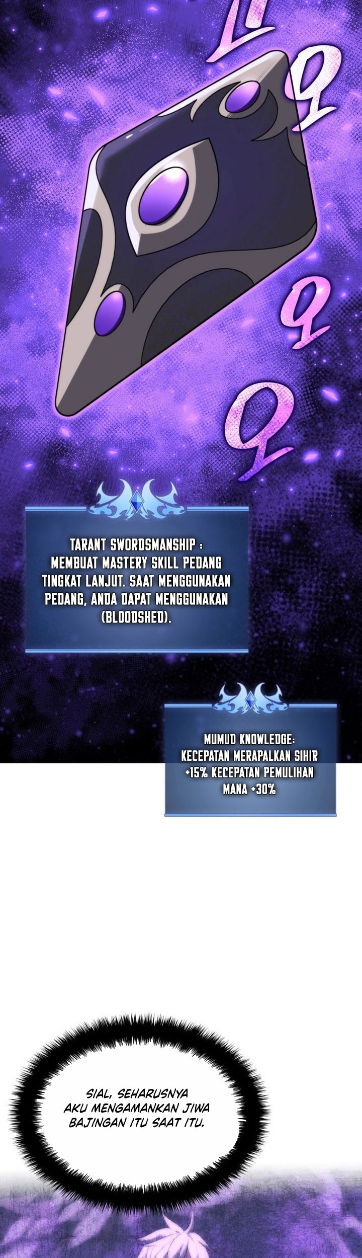 Overgeared Chapter 193 Gambar 96