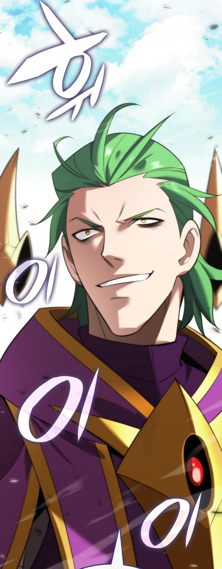 Overgeared Chapter 193 Gambar 104