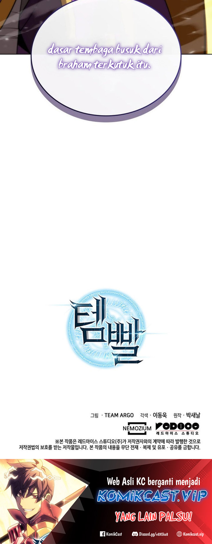 Overgeared Chapter 193 Gambar 105