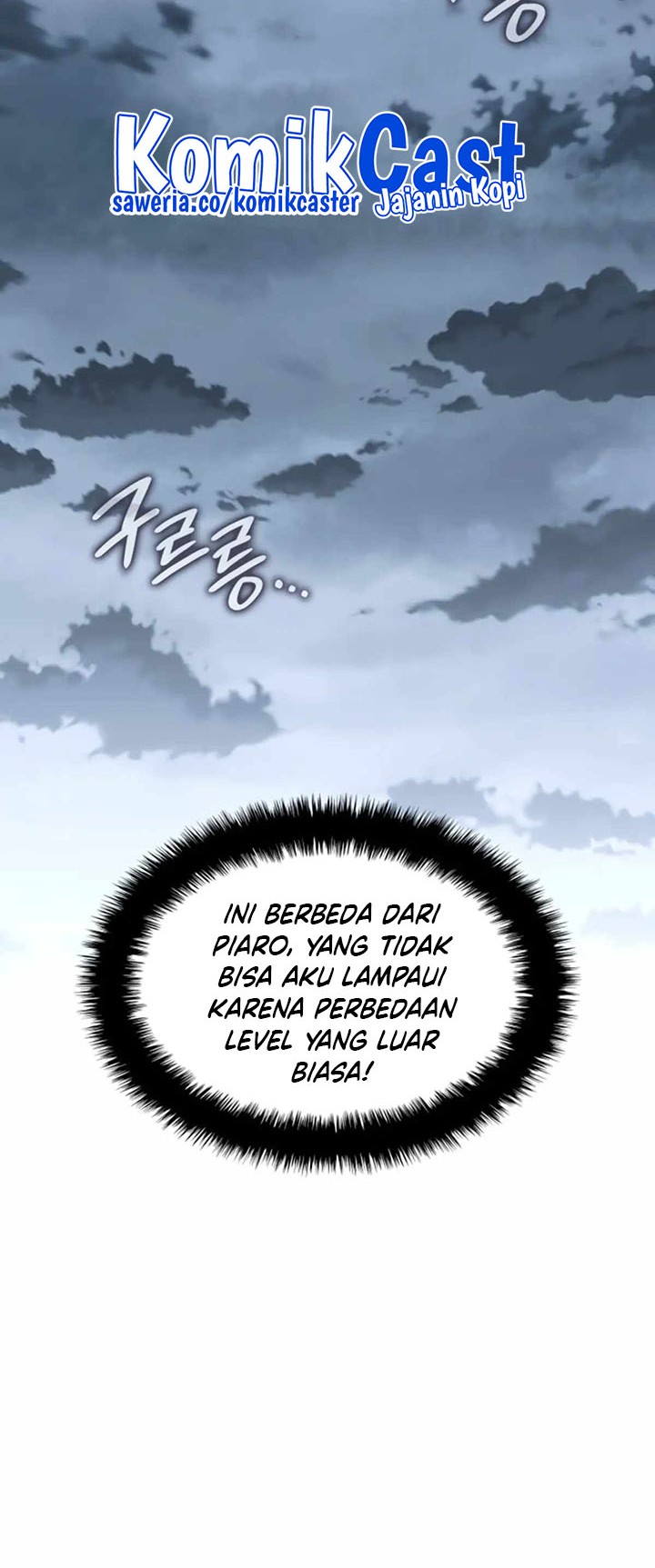 Overgeared Chapter 181 Gambar 70