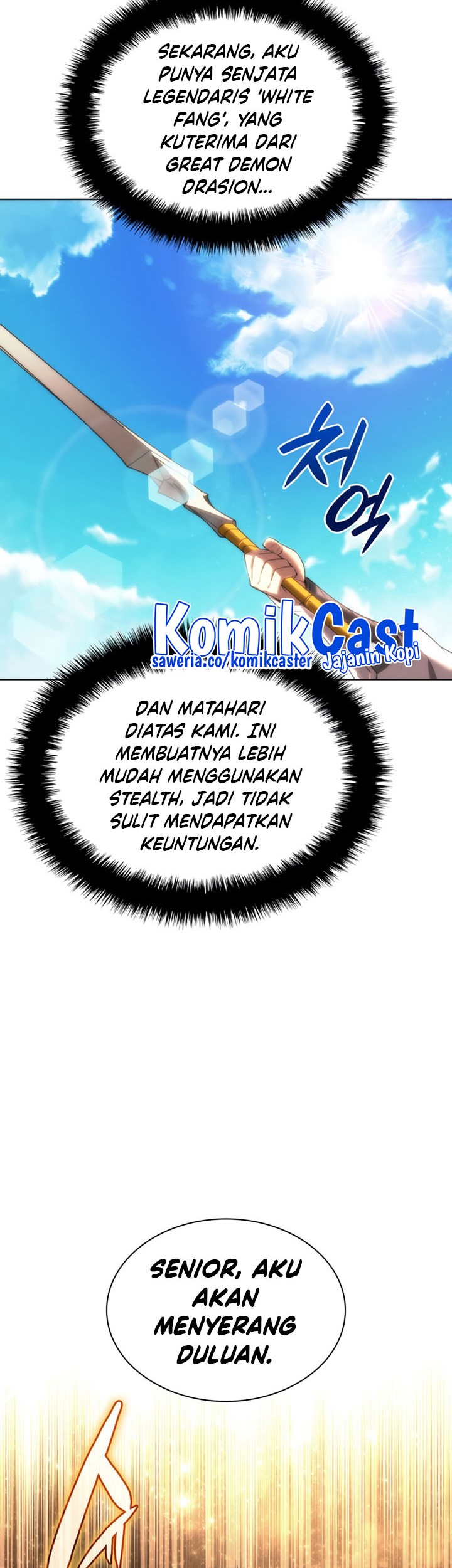 Overgeared Chapter 180 Gambar 7